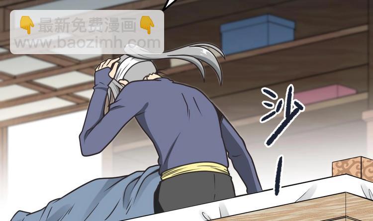 第1话 穿越24