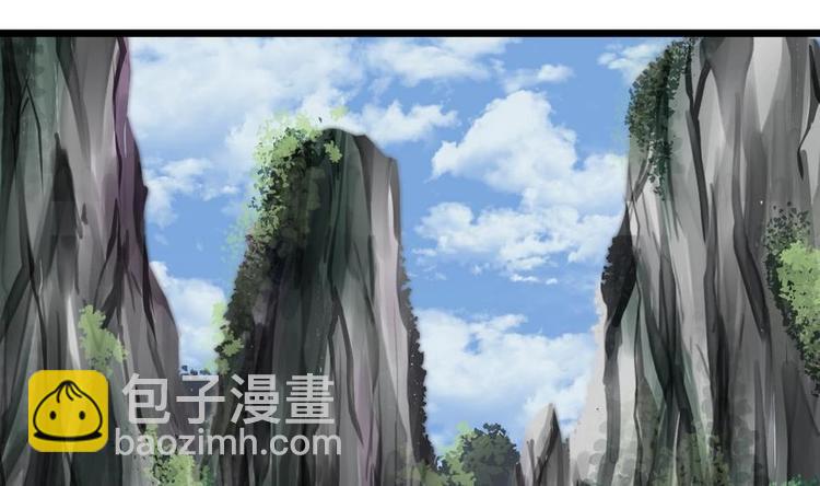 第4话 小鼎现身1