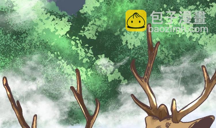 第4话 小鼎现身26