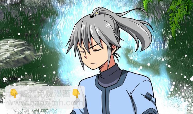 第4话 小鼎现身6