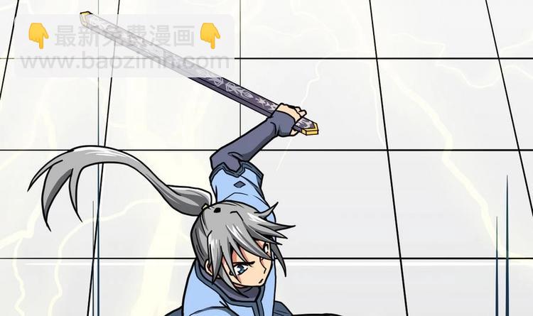 第11话 击飞李川18