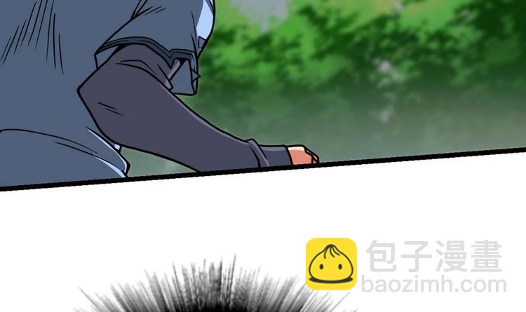 第11话 击飞李川3
