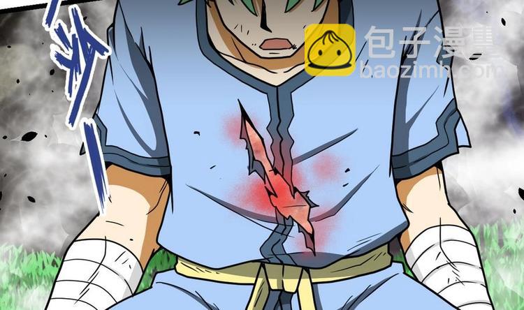 第11话 击飞李川34