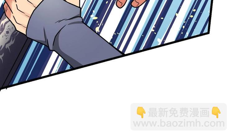 第11话 击飞李川46
