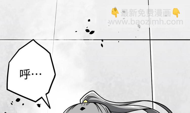 第11话 击飞李川55