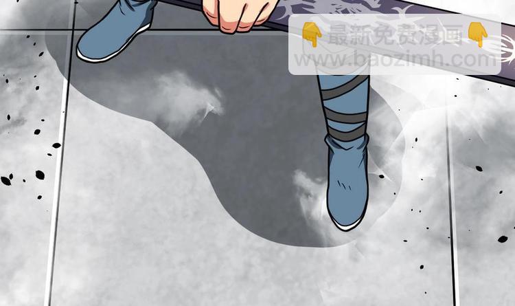 第11话 击飞李川58