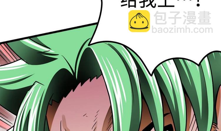 第11话 击飞李川71
