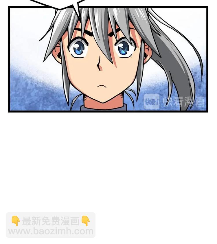 第11话 击飞李川80