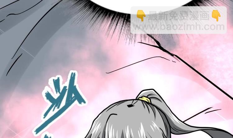 第19话 我练成了！101