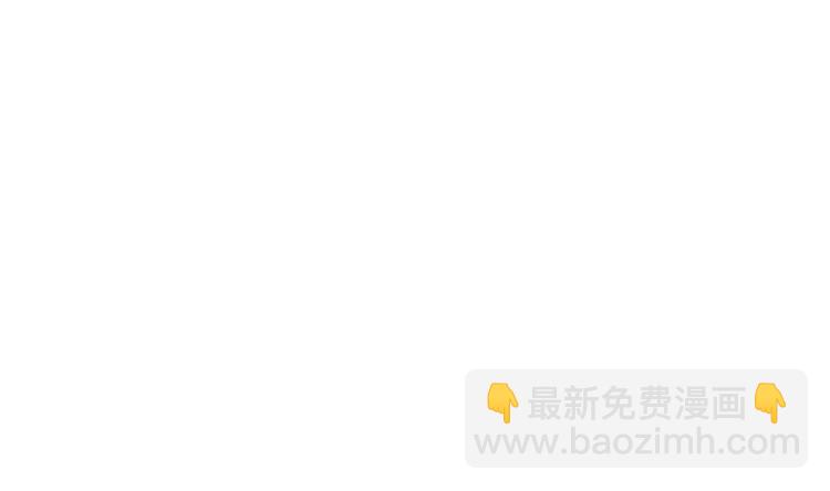 第26话 乌甲狮鹫11