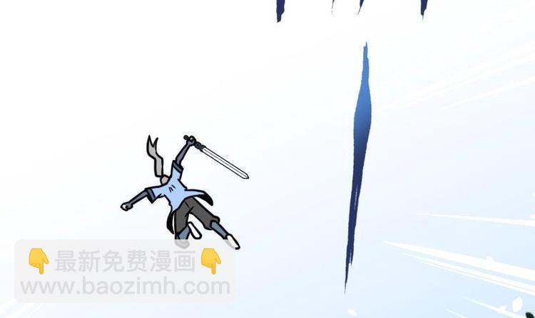 第26话 乌甲狮鹫18