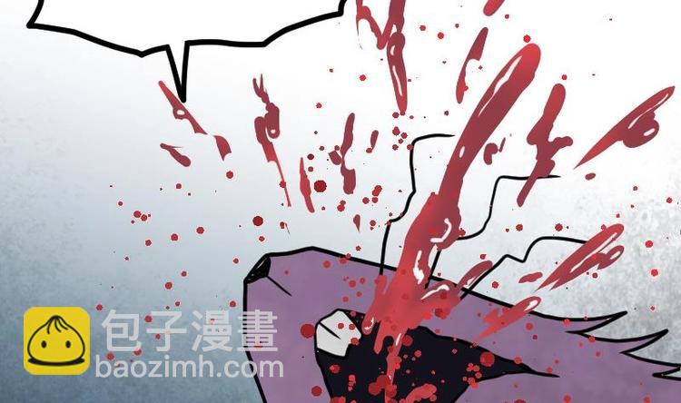 第26话 乌甲狮鹫41