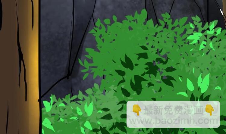 第26话 乌甲狮鹫76