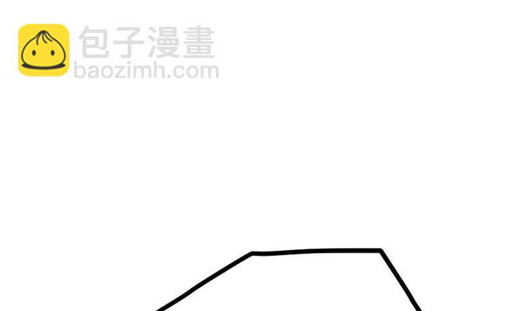 第26话 乌甲狮鹫86