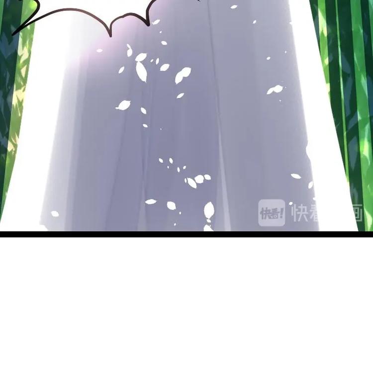 第30话 犀铁牛110