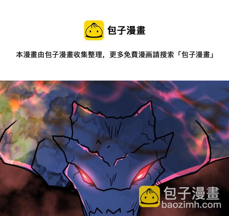 第35话 断剑出鞘11