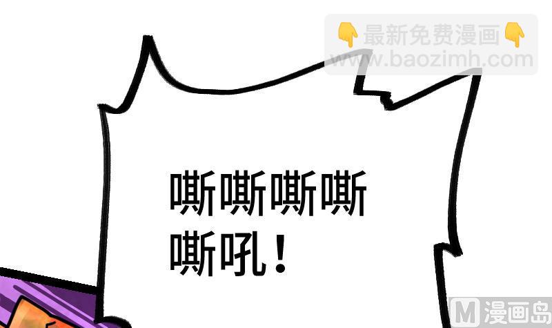 第35话 断剑出鞘15