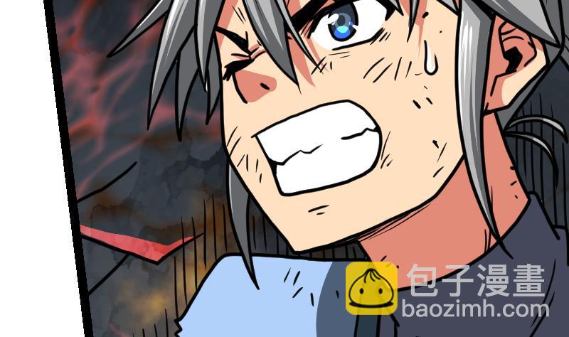 第35话 断剑出鞘7