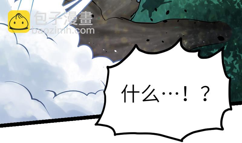 第42话 成功了？！14