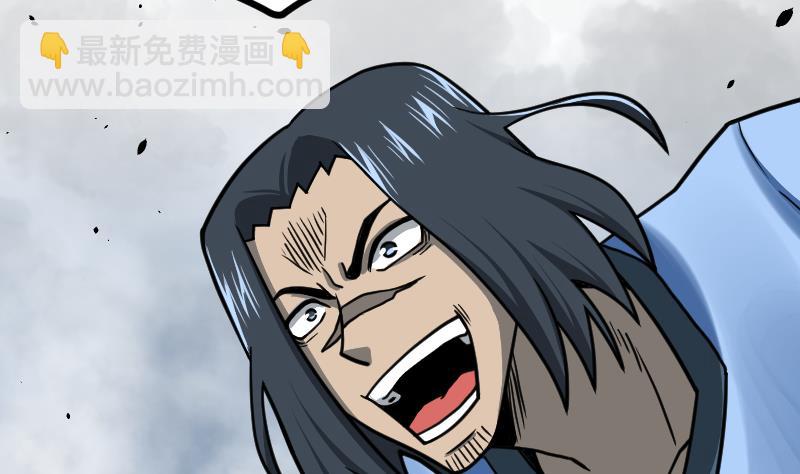 第42话 成功了？！2