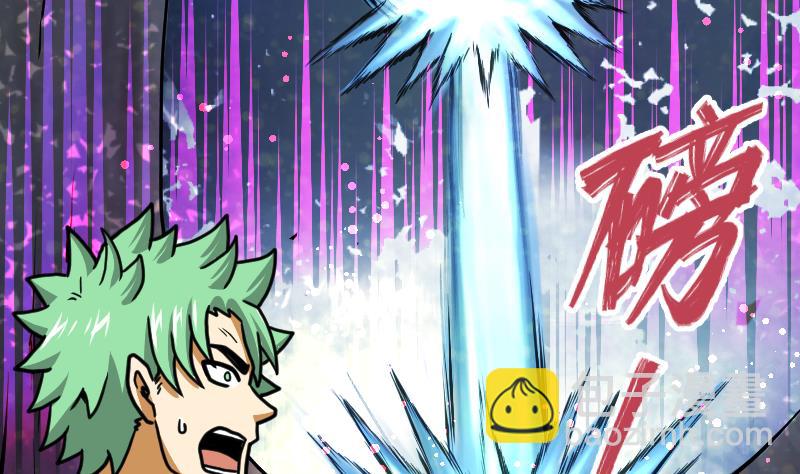 第42话 成功了？！35