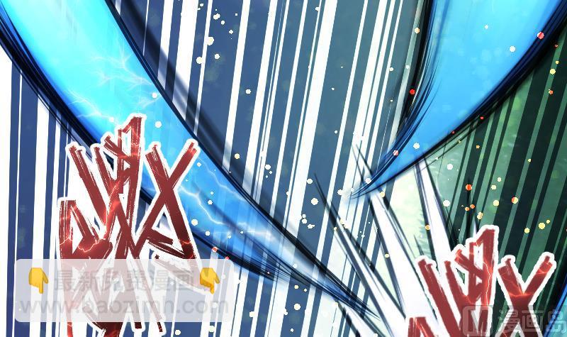 第42话 成功了？！45