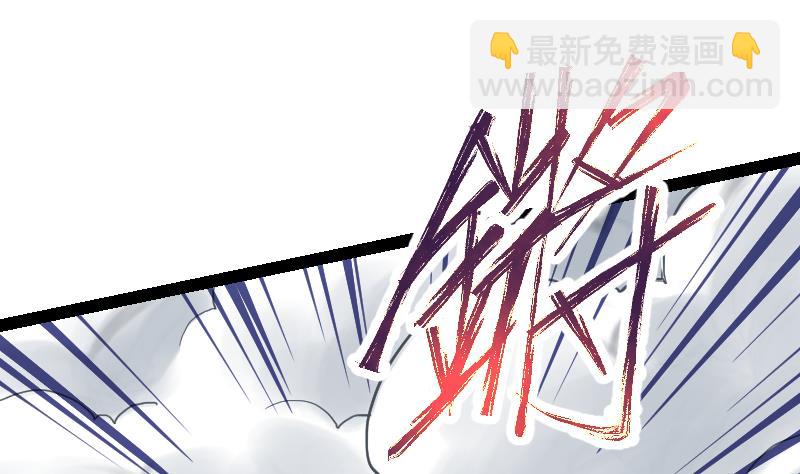 第42话 成功了？！5