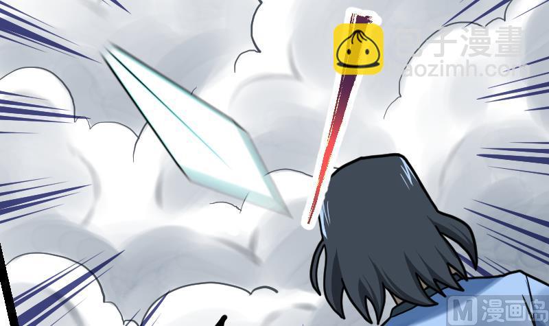 第42话 成功了？！6