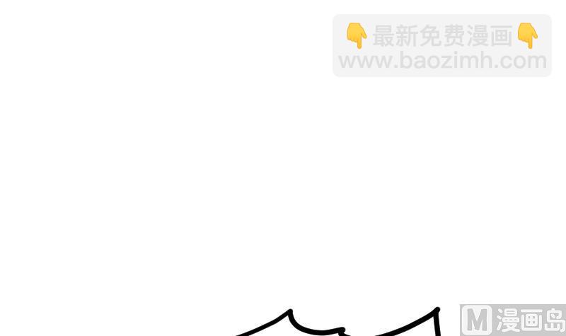 第42话 成功了？！79