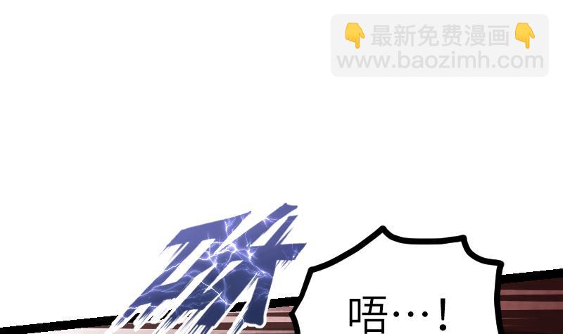第42话 成功了？！8