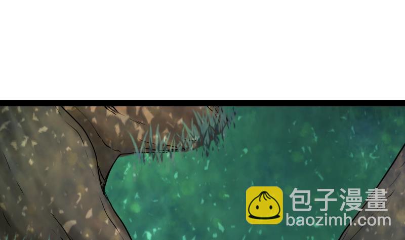第46话 别以为我会怕你1
