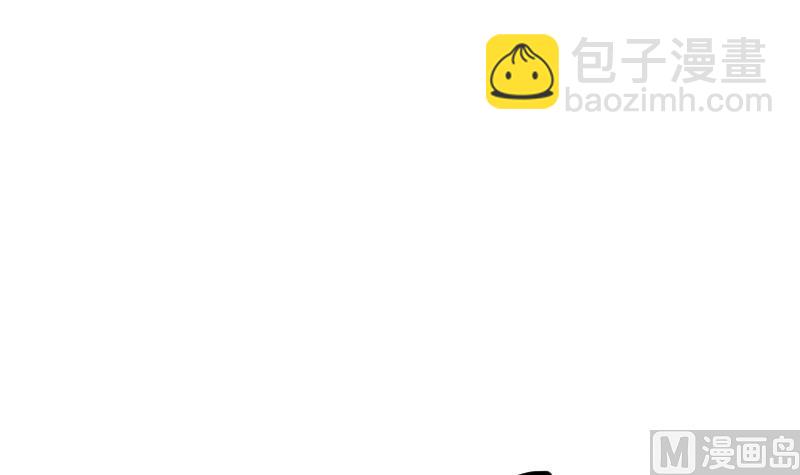 第46话 别以为我会怕你27
