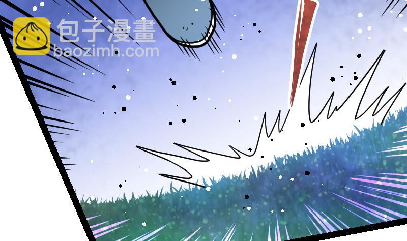 第46话 别以为我会怕你37