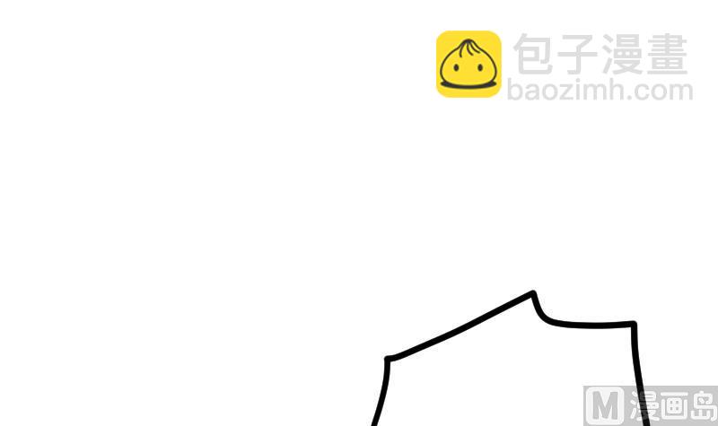 第46话 别以为我会怕你73