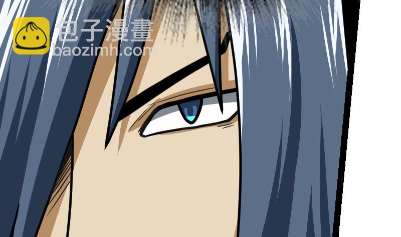 第46话 别以为我会怕你8