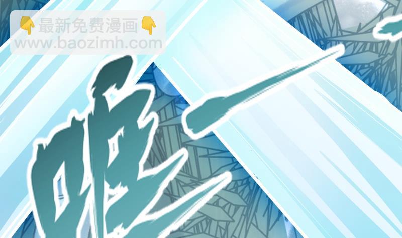 第73话 剑魂反击18