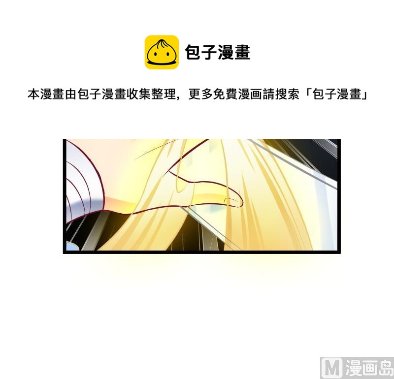 第73话 剑魂反击23
