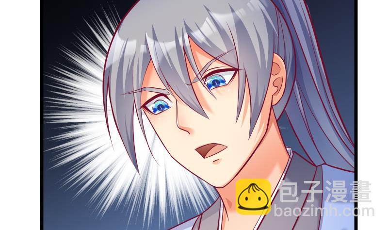 第73话 剑魂反击6
