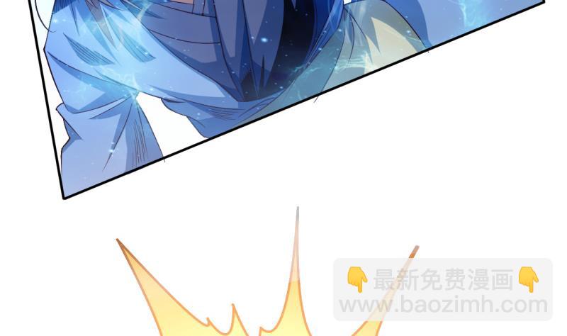 第77话 大战三兄弟13