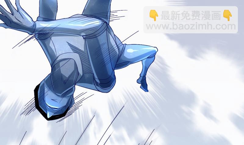 第77话 大战三兄弟16