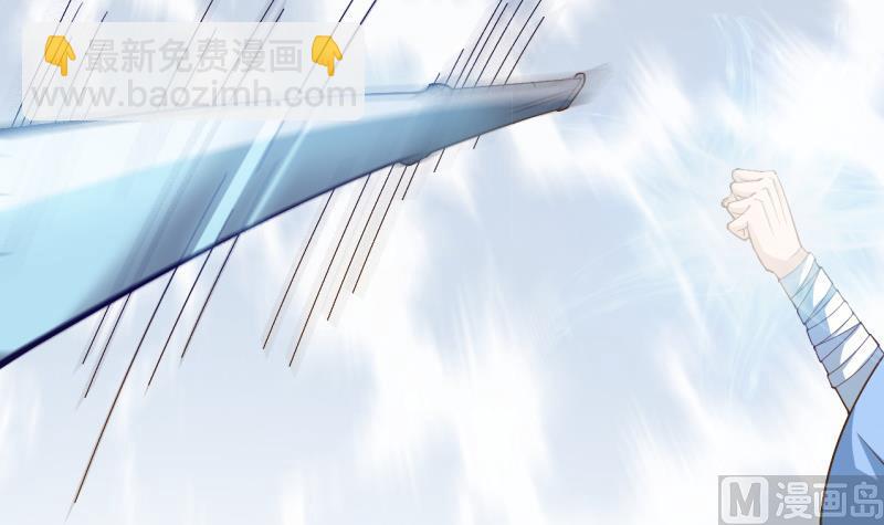 第77话 大战三兄弟17
