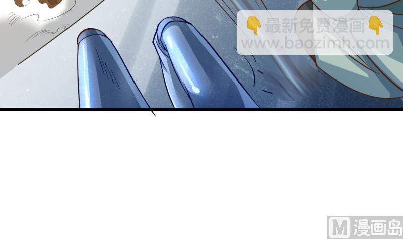 第77话 大战三兄弟20