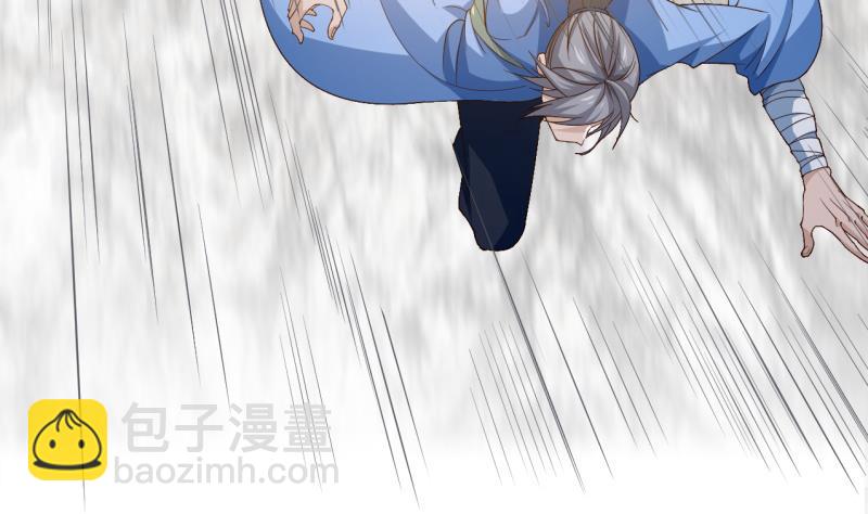 第77话 大战三兄弟24