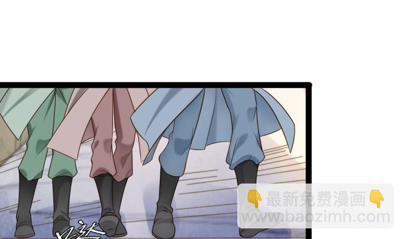 第77话 大战三兄弟27