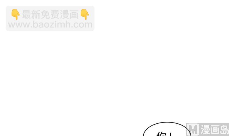 第77话 大战三兄弟35