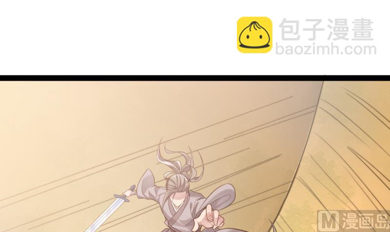 第77话 大战三兄弟38