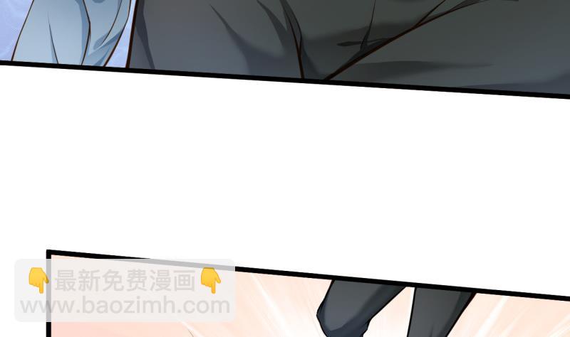 第77话 大战三兄弟67