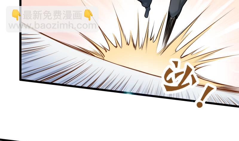 第77话 大战三兄弟68