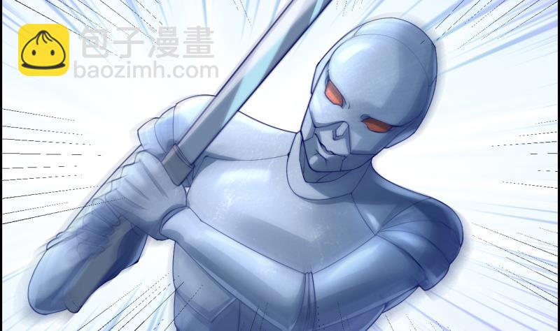 第77话 大战三兄弟7