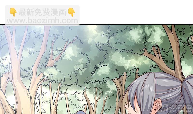 第92话 魔物！11